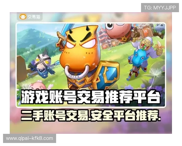 凯发下载网址官方入口推荐,保障玩家账号安全与游戏体验 凯发下载网址官方入口推荐,保障玩家账号安全与游戏体验