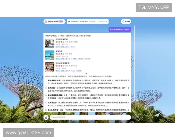 凯发在线注册官方娱乐：官方注册流程详细指南让你轻松掌握注册技巧快速进入娱乐世界