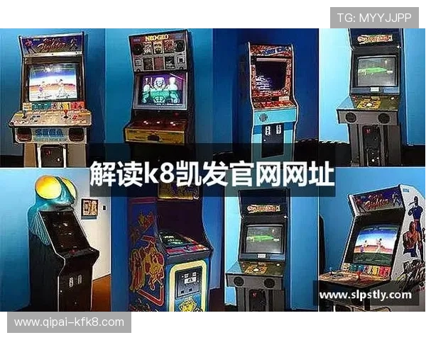 凯发k8官方网站登录网页版提供便捷的在线娱乐体验，轻松实现多平台同步登录