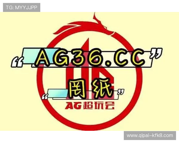凯发娱乐真人手机版:最新安全保障措施确保玩家资金安全 凯发娱乐真人手机版:最新安全保障措施确保玩家资金安全